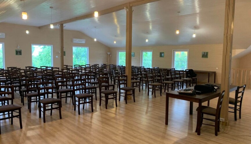 Конференц-зал Бородино