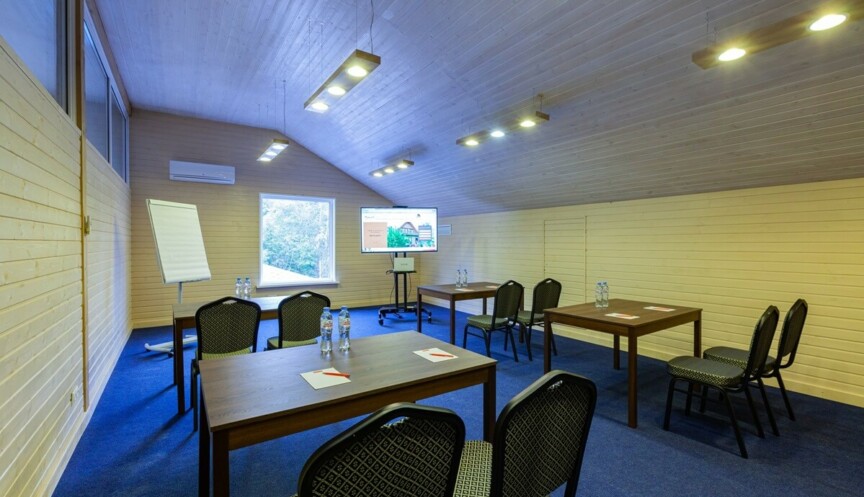 Конференц-зал Кутузов