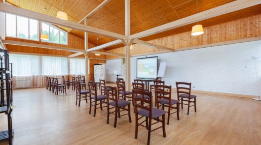 Конференции