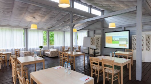 Конференц-зал Веранда