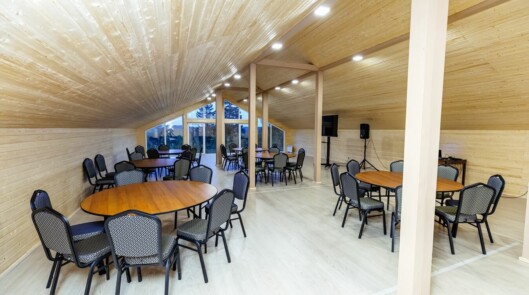 Конференц-зал Жасмин