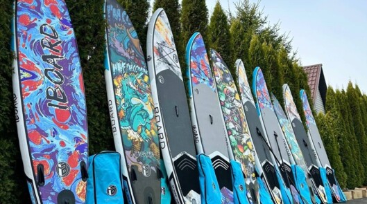 Активный отдых