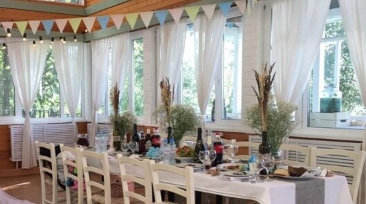 Ресторан Маяк